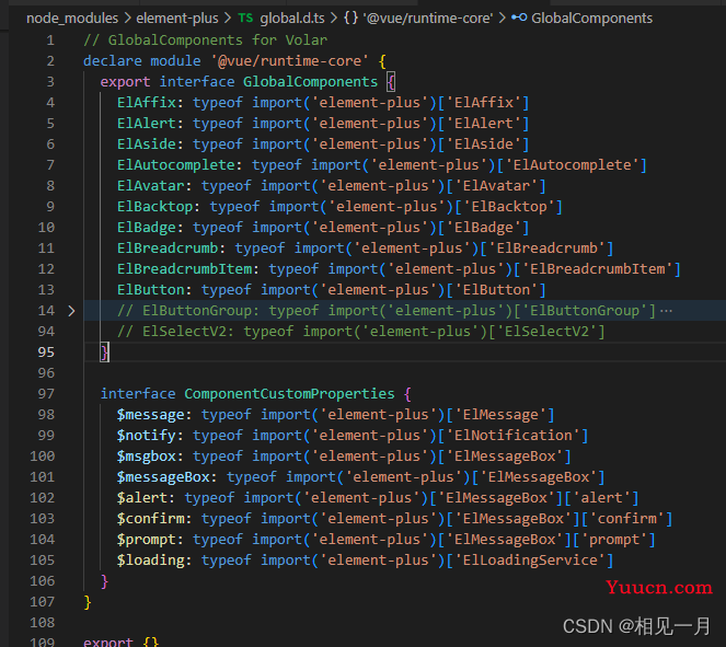 vite + vue + ts 自动按需导入 Element Plus组件，并如何解决按需引入后ElMessage与ElLoading 的问题（找不到名称“ElMessage”问题。）