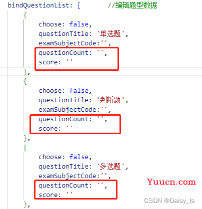 控制台警告Invalid prop: type check failed for prop “modelValue“. Expected Number with value 0, got String