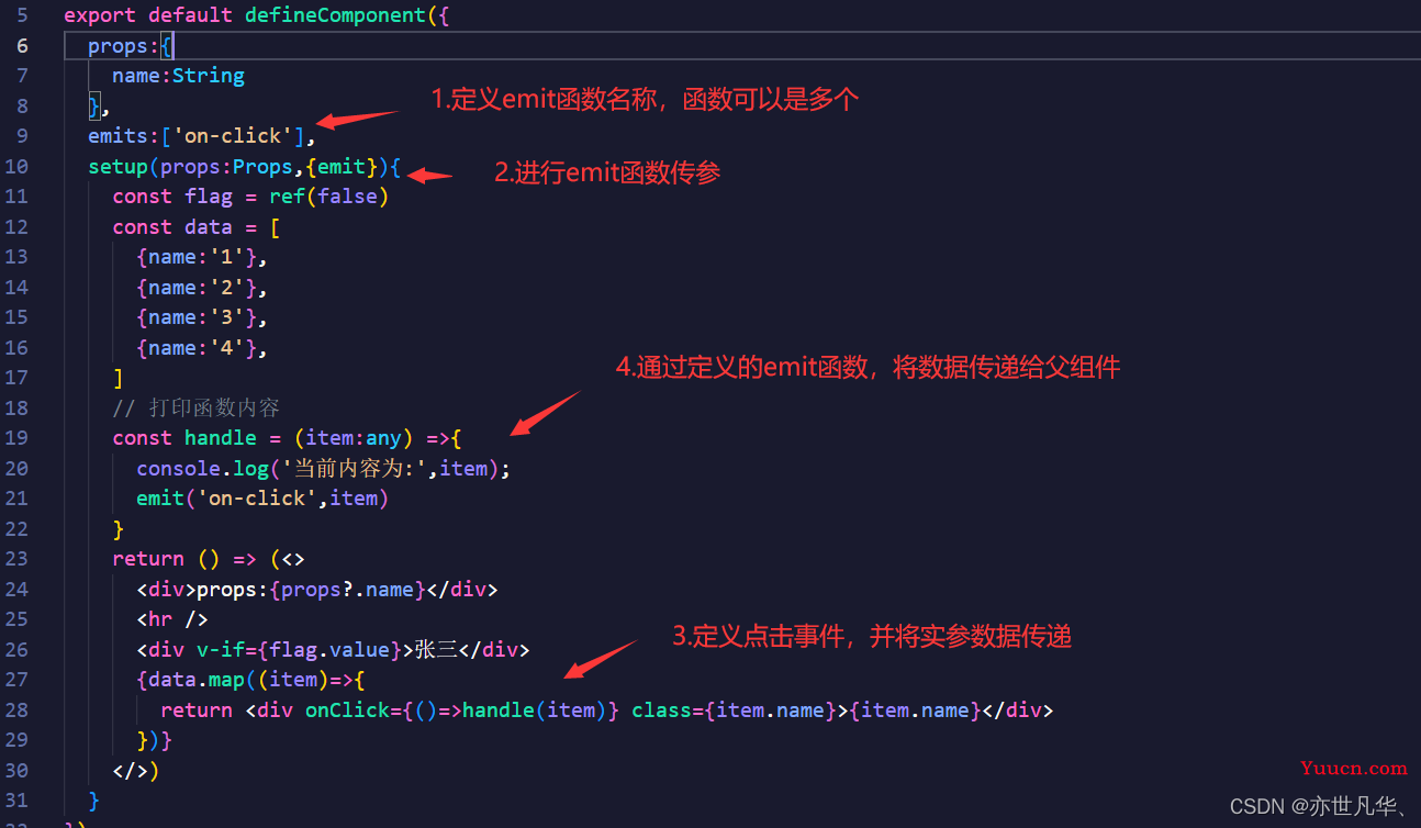 Vue--》如何在Vue3中书写TSX