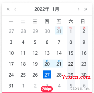 基于elementui的工作日，休息日的日历组件