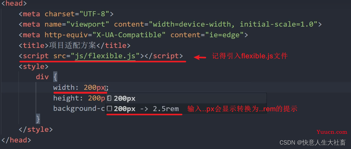 [总结前端在pink老师推荐的基础上补充]刚下载vscode需要安装的插件