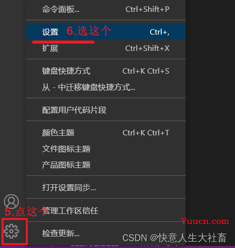 [总结前端在pink老师推荐的基础上补充]刚下载vscode需要安装的插件