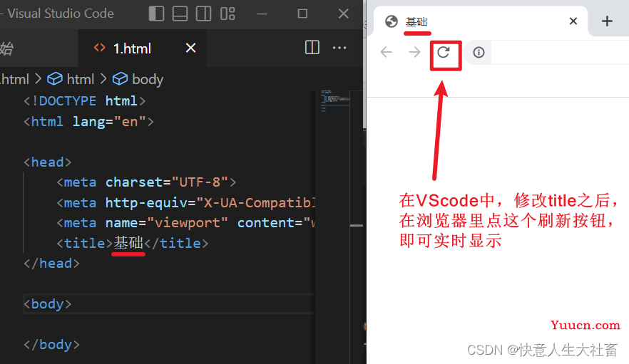 [总结前端在pink老师推荐的基础上补充]刚下载vscode需要安装的插件