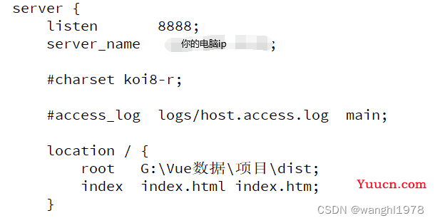 vue项目打包部署到服务器