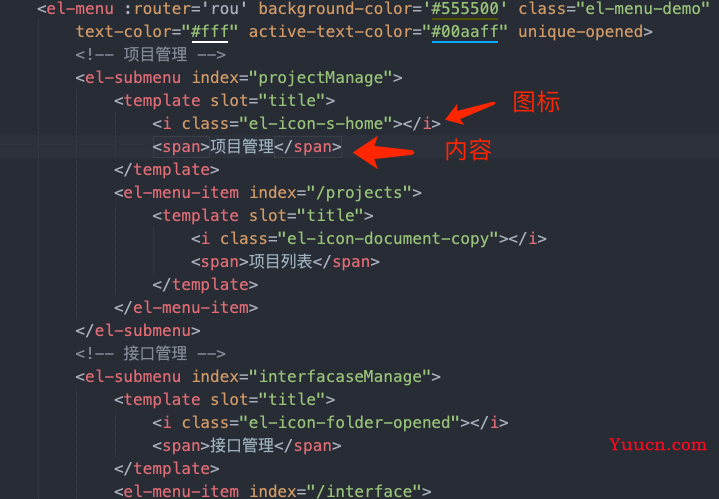 Vue实现自动化平台（二）--实现登录页面&首页