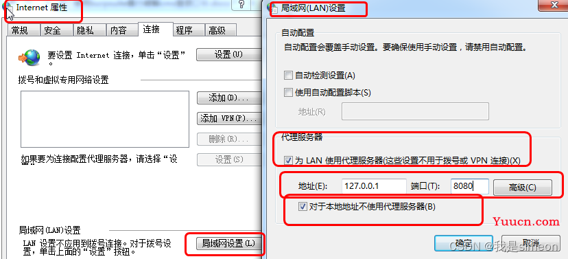 web后台登录口令暴力破解及防御