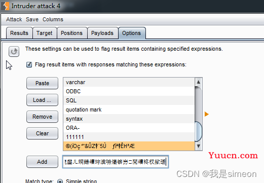 web后台登录口令暴力破解及防御