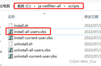 JetBrains的PHP集成开发环境PhpStorm 2023版本在Win10系统的下载与安装配置教程