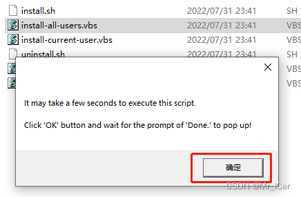 JetBrains的PHP集成开发环境PhpStorm 2023版本在Win10系统的下载与安装配置教程