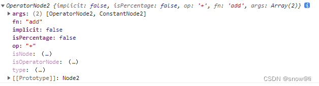 JavaScript：解决计算精度问题/mathjs/bignumber.js/big.js/decimal.js