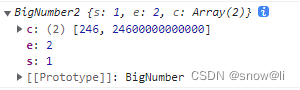 JavaScript：解决计算精度问题/mathjs/bignumber.js/big.js/decimal.js