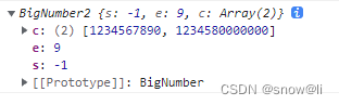 JavaScript：解决计算精度问题/mathjs/bignumber.js/big.js/decimal.js